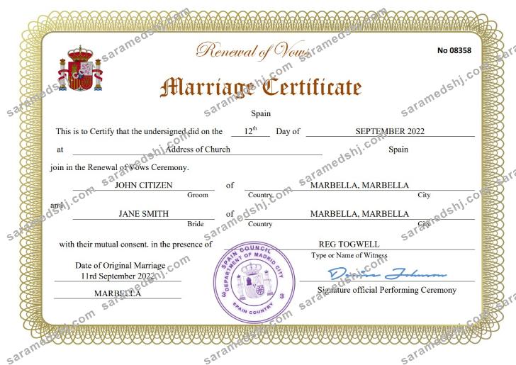 Spain marriage certificate Word and PDF template